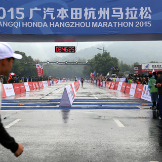 全程終點_by楊老師