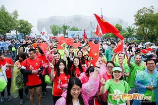 5000人同走愛心10公里 杭州體彩繼續助力青春毅行發光