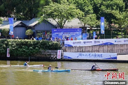 皮劃艇馬拉松系列賽杭州站開賽 千年運河展新韻