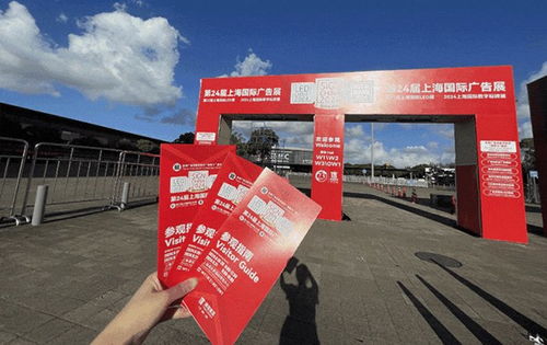 上海國際LED展盛大啟幕 搶先看展館平面圖與超詳細(xì)逛展攻略