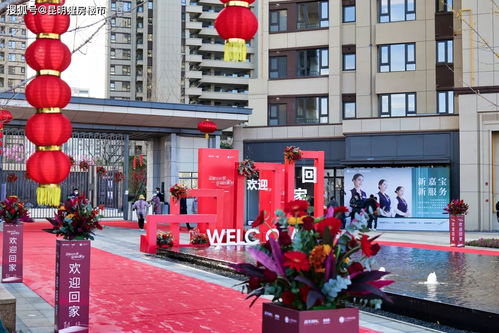 實(shí)拍丨藍(lán)光花田國際二期今日交房，杭州國際馬拉松現(xiàn)場實(shí)景曝光