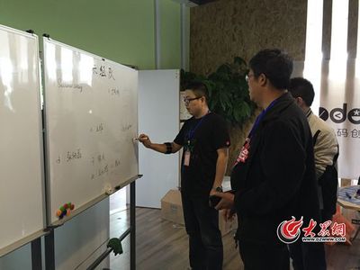 黑客馬拉松與杭州國際馬拉松 一場科技與體育的跨界盛宴