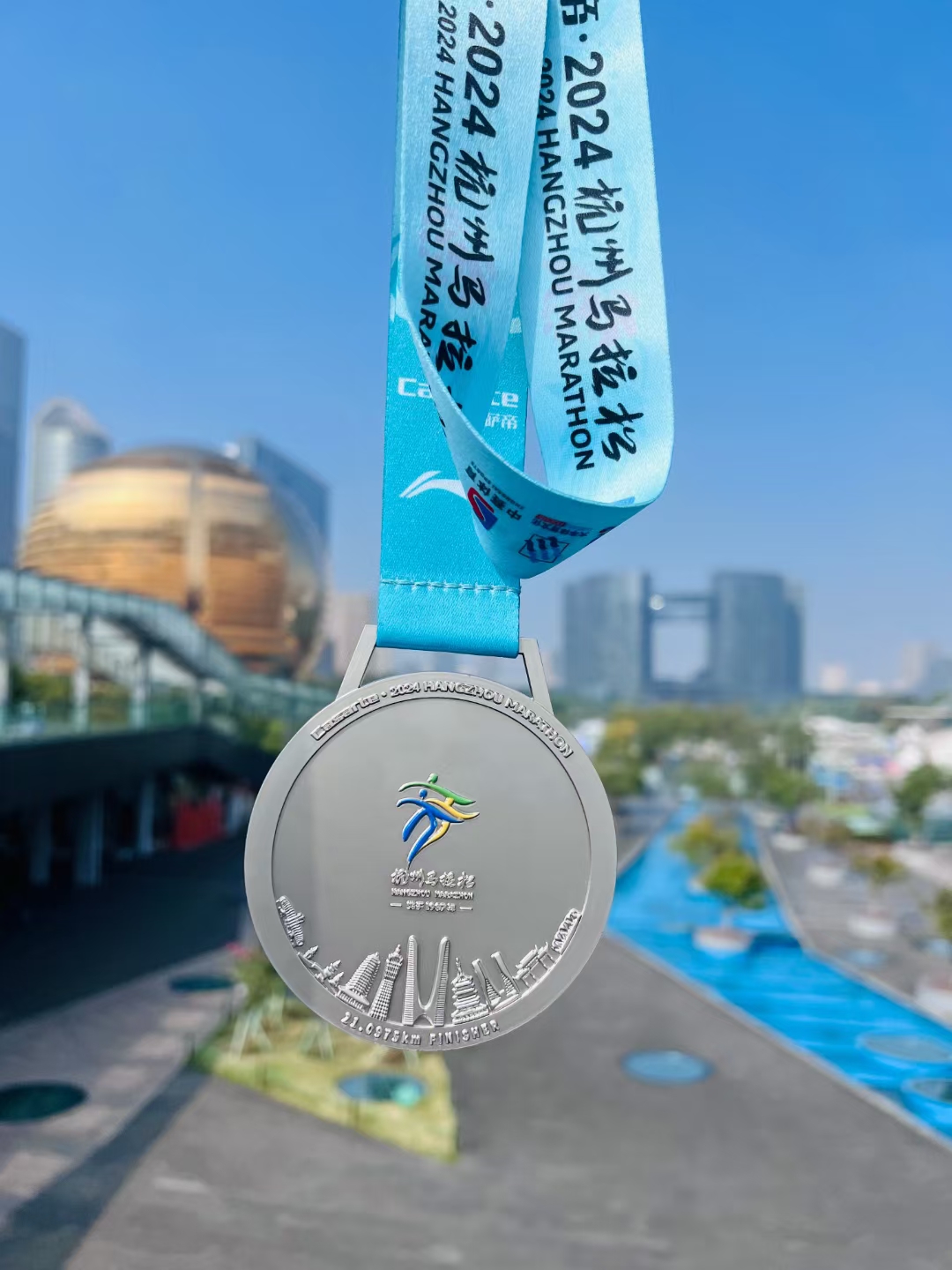 2024杭州馬拉松盛啟！杭州國際馬拉松激情開跑