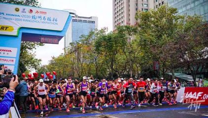 第35屆杭州馬拉松延期至2022年3月底前舉辦，為跑者保駕護航