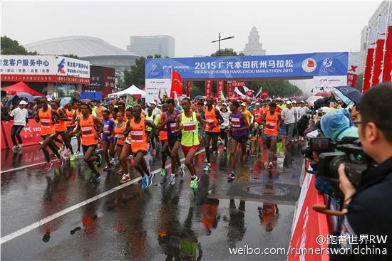 《跑者世界》2015年度中國十大馬拉松評選結果揭曉 北京上海廈門分列前三，杭州國際馬拉松表現搶眼