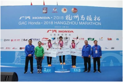 服務升級帶動產業升級 悠久杭馬進入新紀元 杭州國際馬拉松